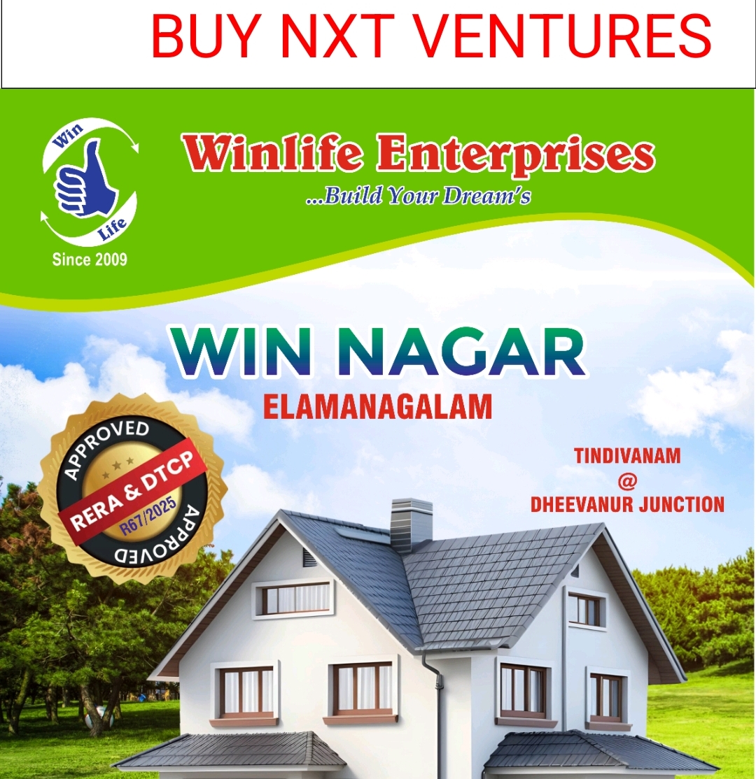 WIN NAGAR - DEEVANUR 